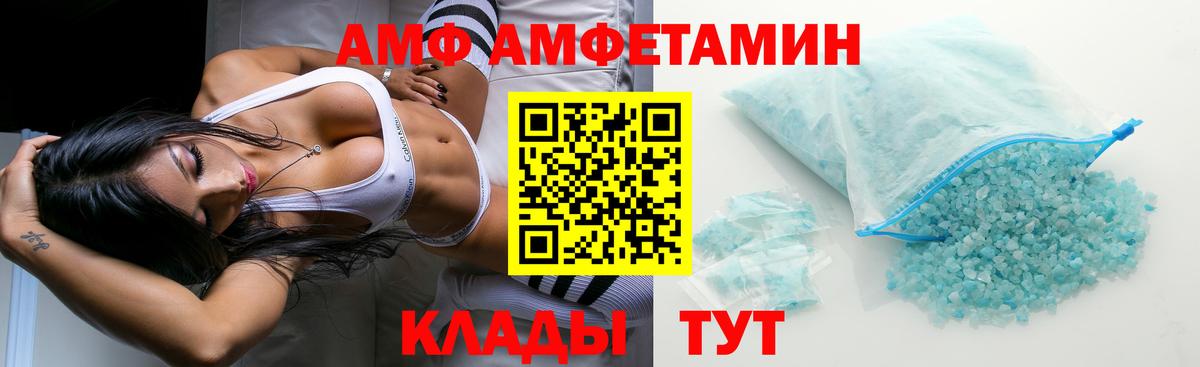 Марихуана Узловая