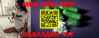 крисы Кохма