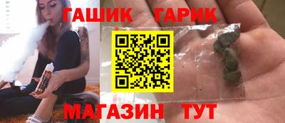 крисы Кохма